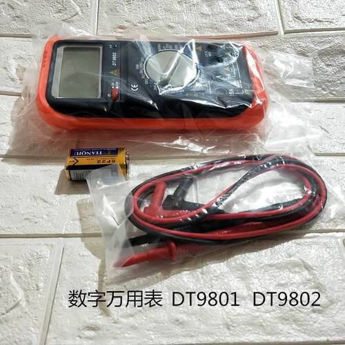 山创仪表DT9802数字万用表 DT9801万用表 - 图2