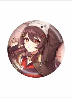原神 胡桃三星周边 镭射票流沙票钥匙扣合影卡吧唧套装系列