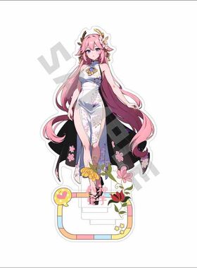 原神15cm双插双层立牌水神雷电将军八重神子琳妮特甘雨纳西妲站牌