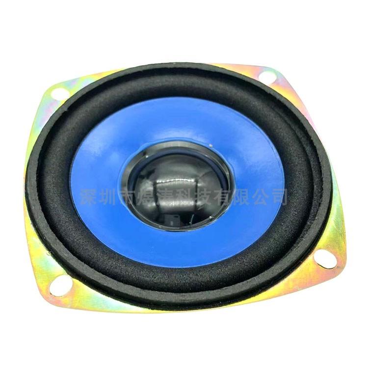 3寸喇叭4欧5W 4R 77MM音箱音响蓝牙低音炮高音带插头端子线 - 图3