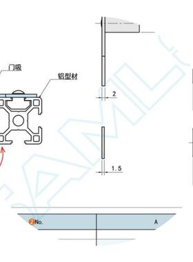 磁性门吸型 上隆型号MPD-30/40 工业铝型材强力门阻/磁力扣
