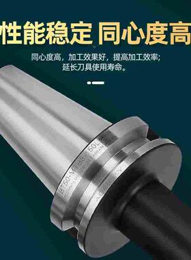 数控莫氏钻头刀柄BT30/BT40/BT50-MTB/2/3/4/5铣床刀套高精度内锥