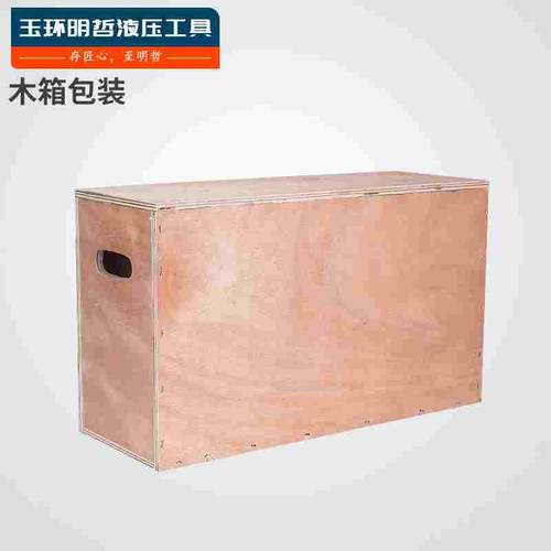 CB-120C开口式液压角铁折角机折弯机3-10#角钢加工机铜排折弯90度 - 图2