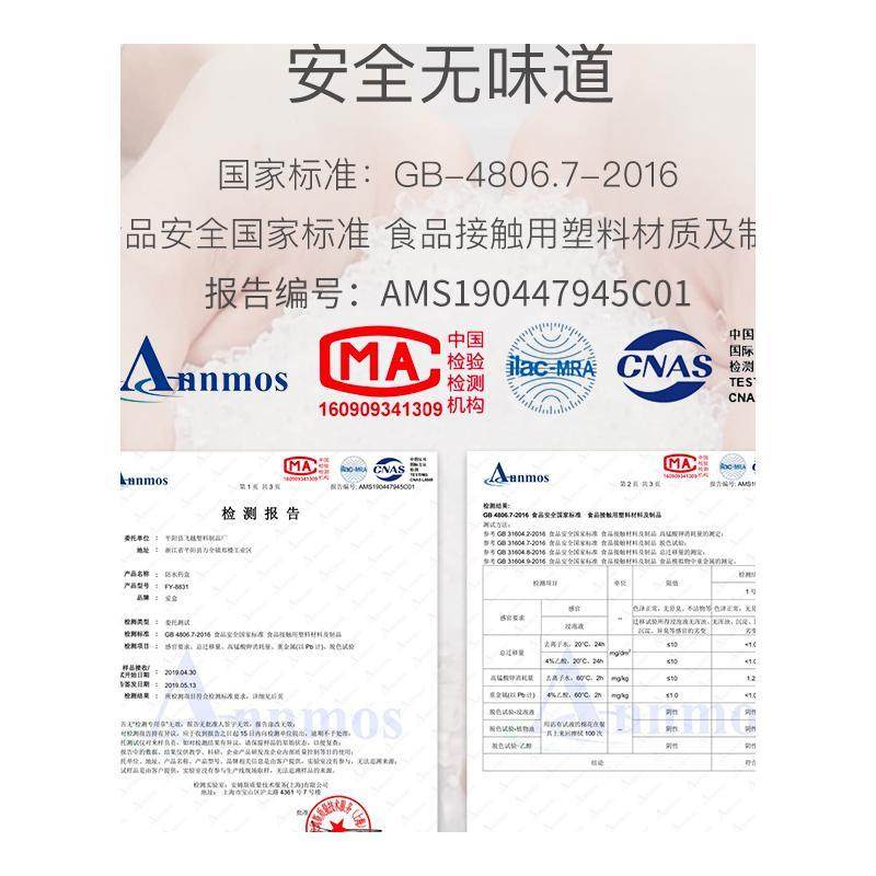 日本药盒可携式大容量七天一周分装盒密封随身药锭药品收纳分药盒,淘宝优惠券,粉丝福利购,淘宝优惠卷