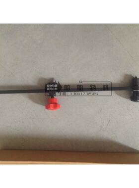 IMPA612001垫片剪垫片切割器橡胶垫料割刀片圆形制作工具物料定制