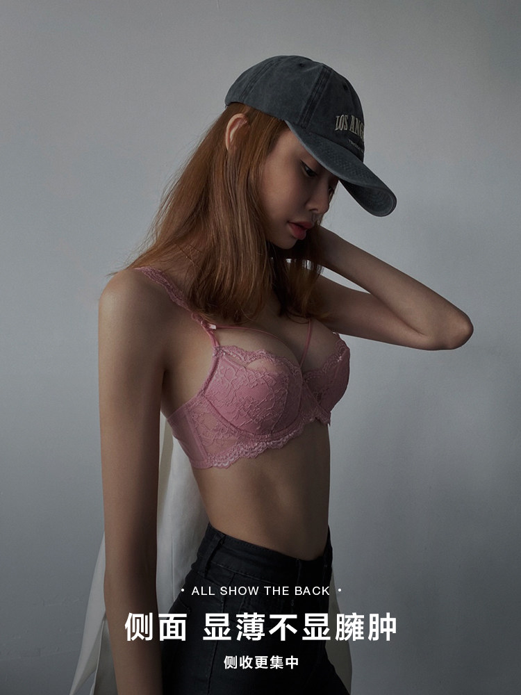 收副乳防下垂大码新款大胸显小内衣 peach-box文胸