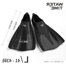 Foot Webbing Freestyle Swimming Practice Professional Training Footwebbing Adult Breaststroke Duck Board Child Silicone Feet Webbing Butterfly