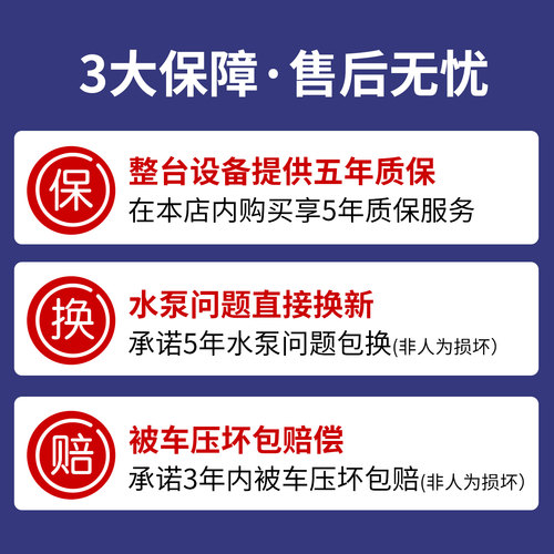 山水间工地洗轮机全自动洗车机免基础工程洗车槽建筑车辆冲洗平台 - 图3