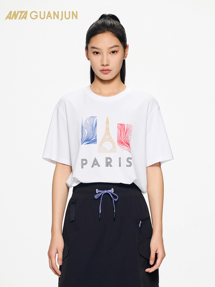 安踏冠军 男女短袖T恤夏季新款巴黎铁塔透气上衣男172430101,淘宝优惠券,粉丝福利购,淘宝优惠卷