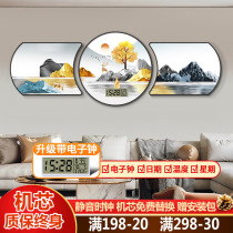 Modern light and luxurious lunar calendar electronic clock hanging bell drawing room decoration painting triptych sofa background table hanging wall clock