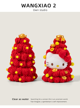 可爱hellokitty发财元宝娃衣摆件