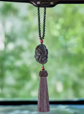 汽车挂件高档保平安扣车内后视镜天然创意黑曜石貔貅吊坠车挂饰