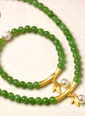 天然和田碧玉晴水玉菠菜绿6毫米单圈双全女士手链手串闺蜜礼物