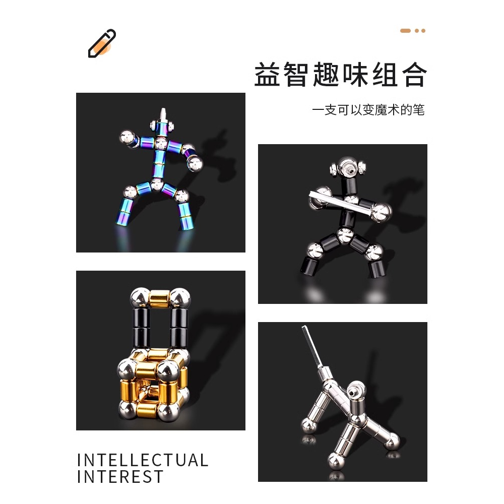 男孩生日礼物磁铁玩具6一12岁黑科技10男童8拼装7男生9儿童小学生 - 图2