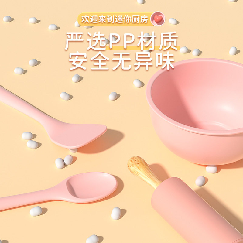 2025蛇年礼盒套装春节礼物迷你厨房生日过家家女孩6玩具diy益智男