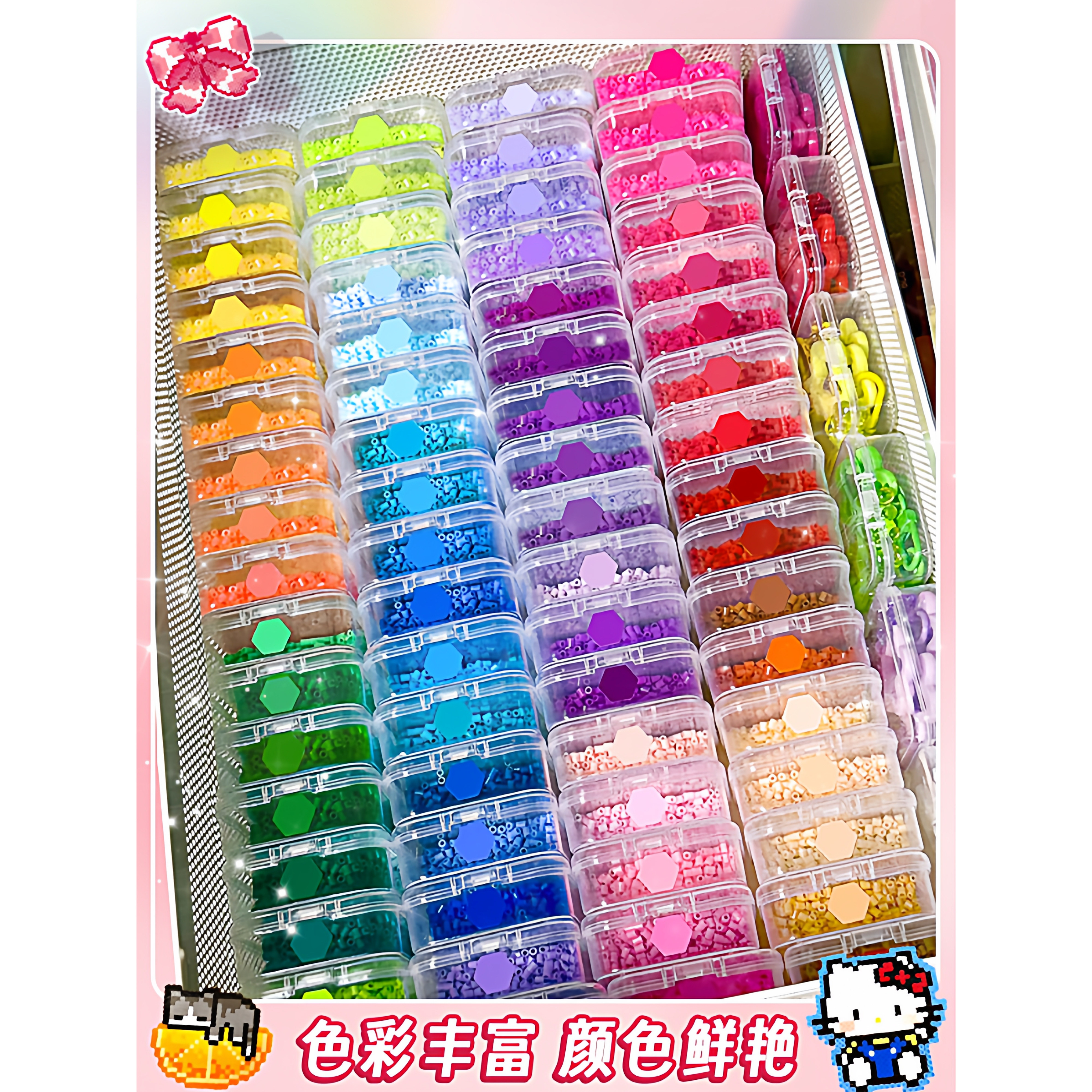 拼豆拼豆豆手工diy材料包全套立体融合豆工具套装制作补充包熨斗,淘宝优惠券,粉丝福利购,淘宝优惠卷