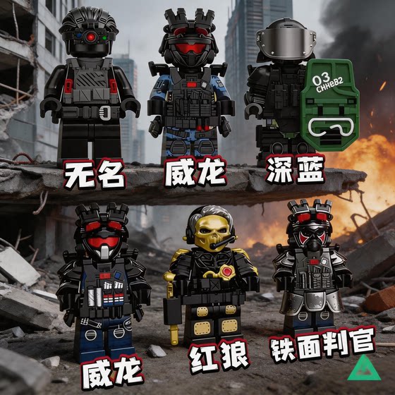 3D printing Delta peripheral dolls Veyron doll Haki Bee pendant Haji Peak Red Wolf assembled toy model
