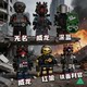 3D printing Delta peripheral dolls Veyron doll Haki Bee pendant Haji Peak Red Wolf assembled toy model