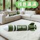 2025 Dongfeng 5C Missile Shape Pillow Super