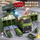Children's missile toy deformation tank large truck ejection track alloy car 3-year-old boy birthday gift