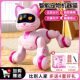 Children's Doraemon educational toy for little girls