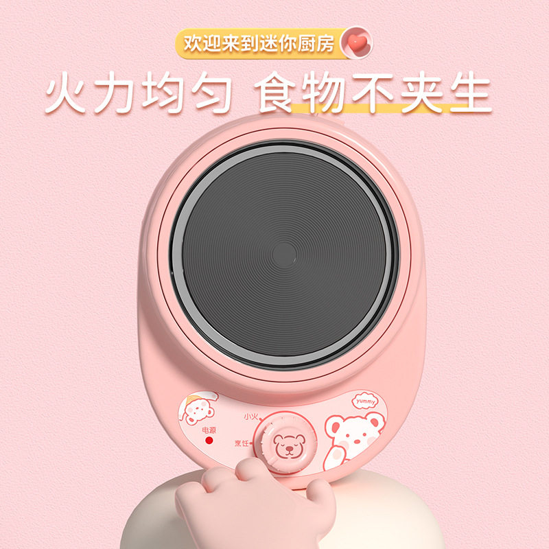 2025蛇年礼盒套装春节礼物迷你厨房生日过家家女孩6玩具diy益智男