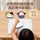 Beans baking cloth spelled beans special ironing sheet ironing paper translucent plastic handmade diy high temperature resistant heat transfer aid