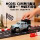 Alloy car model children's toy car pull-back racing transport car gift box set baby New Year's gift