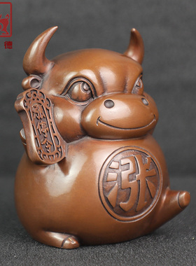 铜聚德紫铜涨停牛办公室桌面摆件