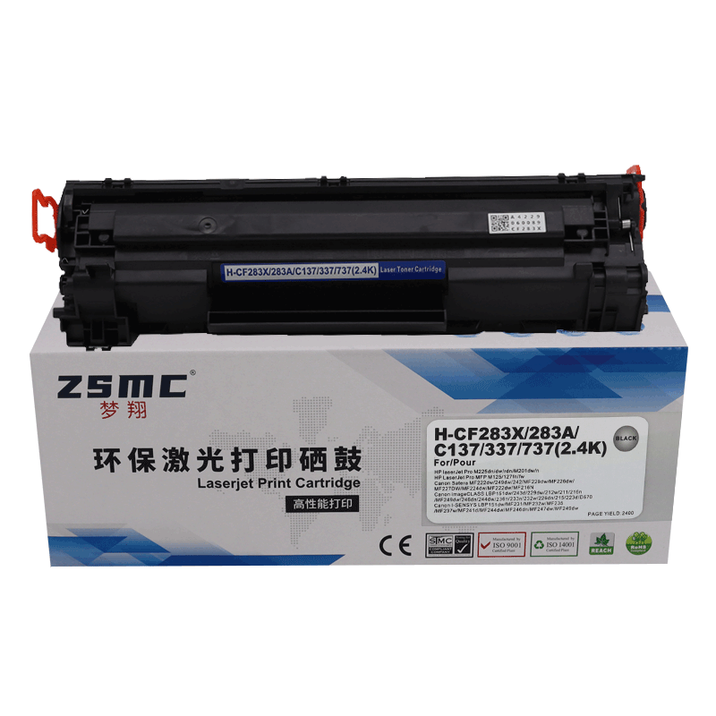 适用惠普CF283A 83A硒鼓HP M125 M125nw M125a M125rnw M127fn打印机墨盒M201n M201dw M225dn M225dw碳粉盒 - 图0