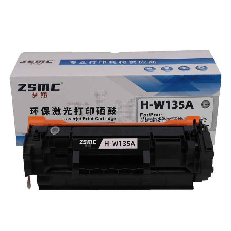 适用惠普W1360A硒鼓136A墨盒 M211DW M236sdw M234dwe/dw M234sdw M209dw打印机碳粉匣W1360X W1340A W1350A - 图0