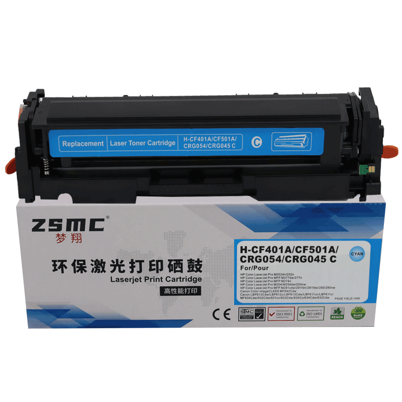 适用惠普M277dw硒鼓cf400a M277n M252dn碳粉M252n m252dw粉盒M274n彩色打印机墨盒CF400X CF401A 201a碳粉盒 - 图2
