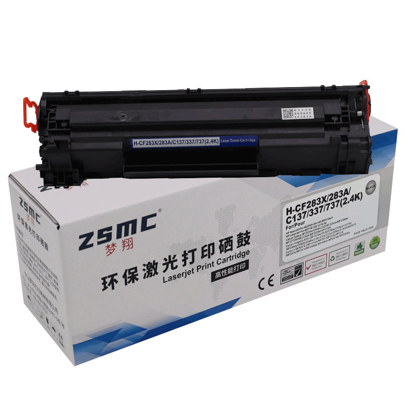 适用惠普CF283A 83A硒鼓HP M125 M125nw M125a M125rnw M127fn打印机墨盒M201n M201dw M225dn M225dw碳粉盒 - 图3