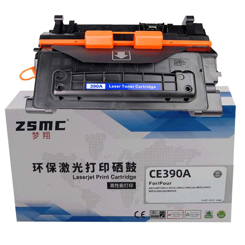 适用惠普CE390A 90A硒鼓 HP M4555h M601墨盒M601n M602n M602dn硒鼓M602x M603 M603n M603dn/x打印机碳粉盒 - 图1