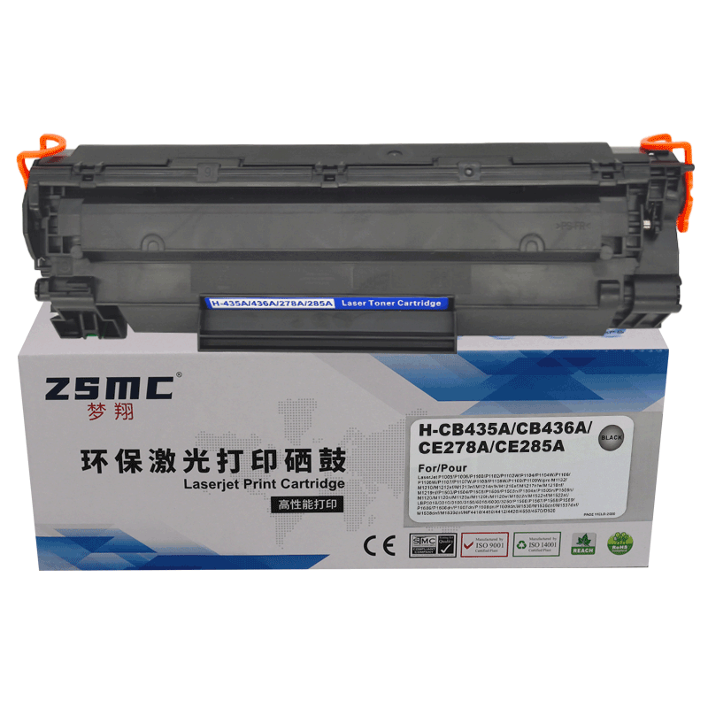 适用惠普85A硒鼓HP P1102墨盒M1214nfhM1132 M1218nf M1217nfw M1219nf P1102W打印机硒鼓CE285A碳粉匣 - 图3