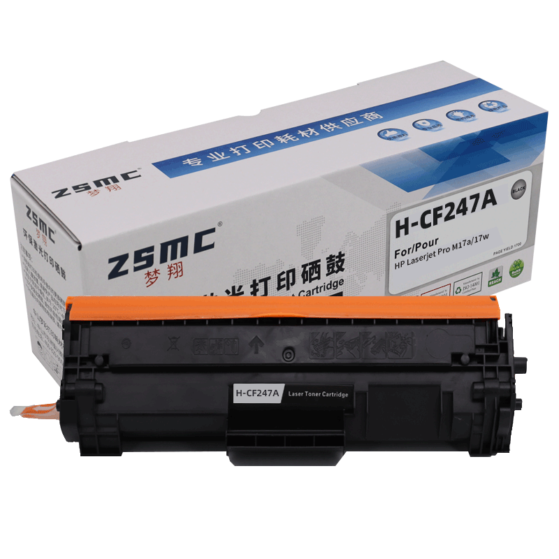 适用HP CF247A 47A硒鼓 MFP M30a M30w M17a M17惠普打印机M28a M29a M14a  M15a w M16a碳粉盒CF244A CF248A - 图0