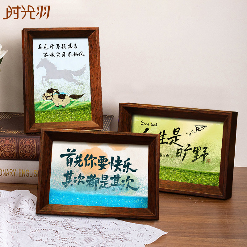 再见少年拉满弓流沙相框摆台桌面文字书法手写手绘国潮氛围装饰,淘宝优惠券,粉丝福利购,淘宝优惠卷