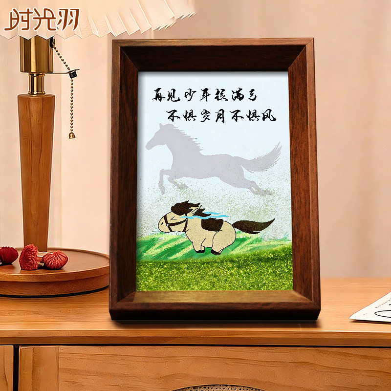 再见少年拉满弓流沙相框摆台桌面文字书法手写手绘国潮氛围装饰,淘宝优惠券,粉丝福利购,淘宝优惠卷