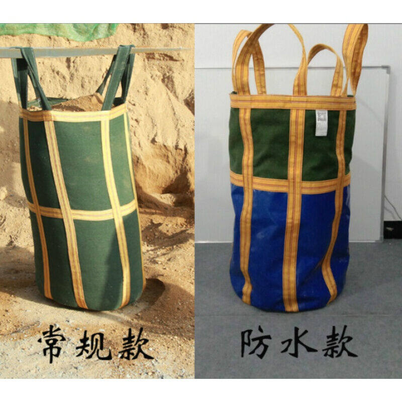 圆形吨位袋加厚帆布吨袋承重吊袋圆形高空吊物袋吨包多次_虎窝淘