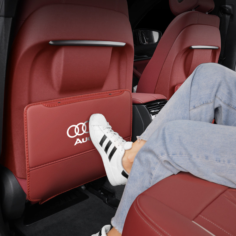奥迪后排座椅防踢垫A3L/A4L/A5/A6L/Q3/Q5L车内饰改装用品防脏,淘宝优惠券,粉丝福利购,淘宝优惠卷