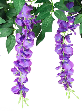 仿真紫藤花藤条假花装饰花塑料花串藤蔓墙面管道遮挡缠绕吊花吊顶