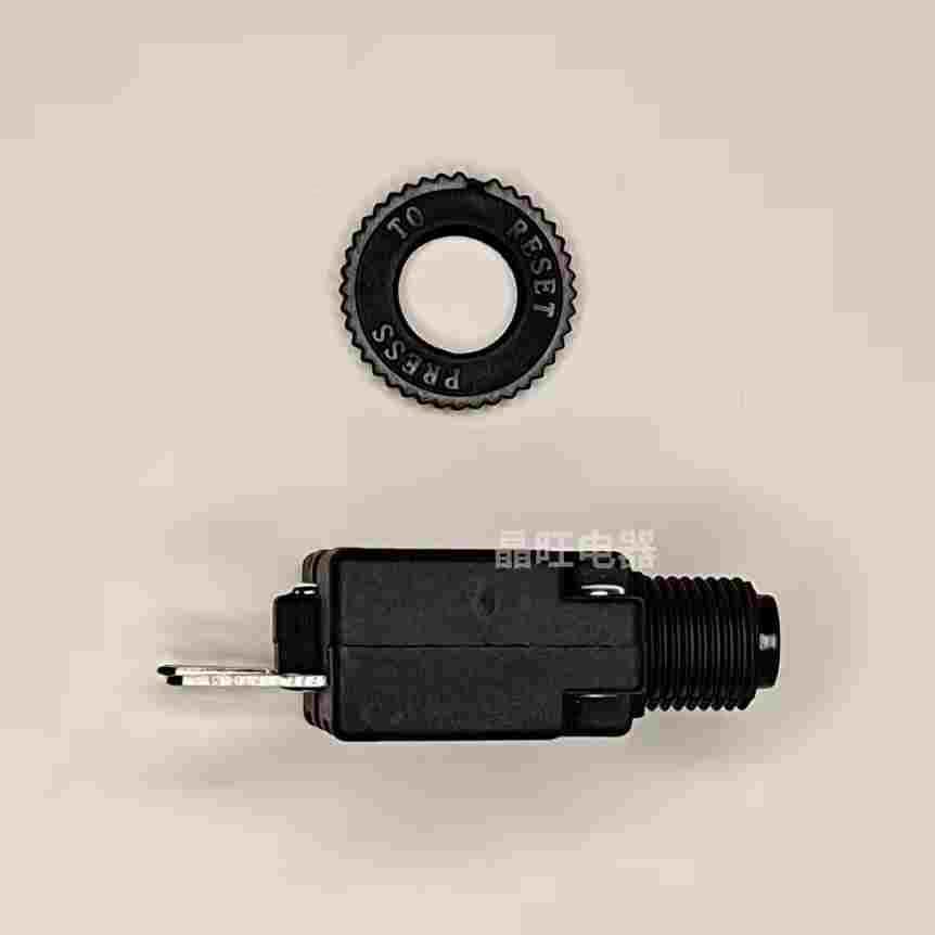KYB8电流过载3A4A5A7A8A10A15A 20A清洗机过流保护器复位保险开关 - 图2