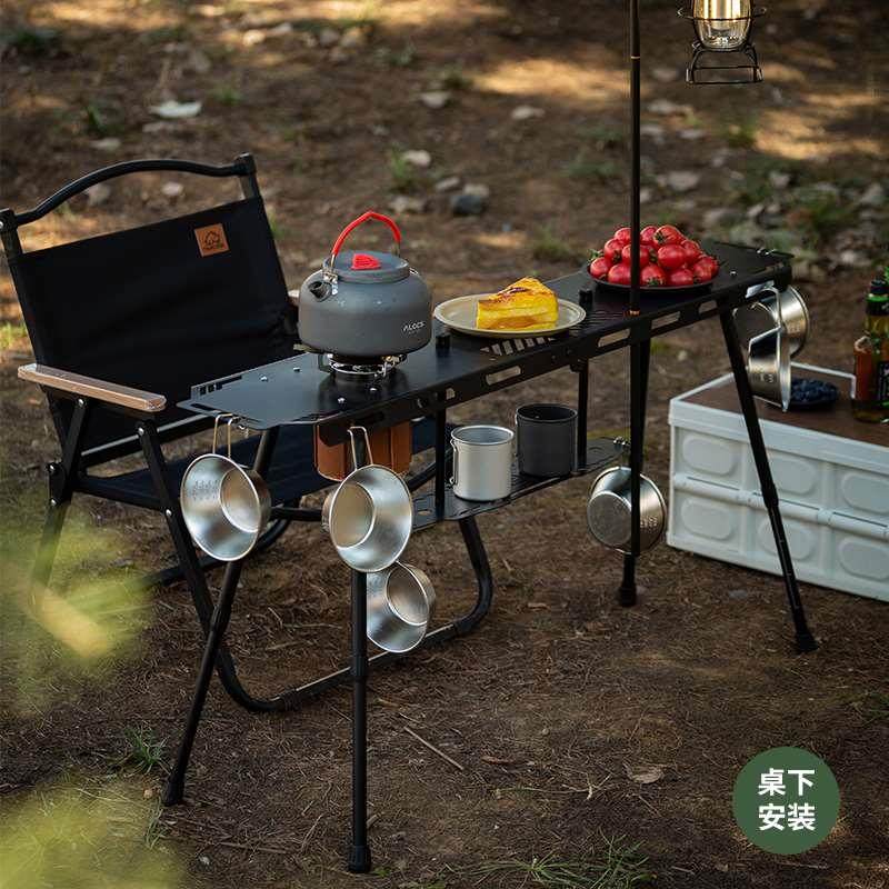 户外折叠桌子野营桌野外便携式露营桌超轻量化可升降战术桌置物桌,淘宝优惠券,粉丝福利购,淘宝优惠卷