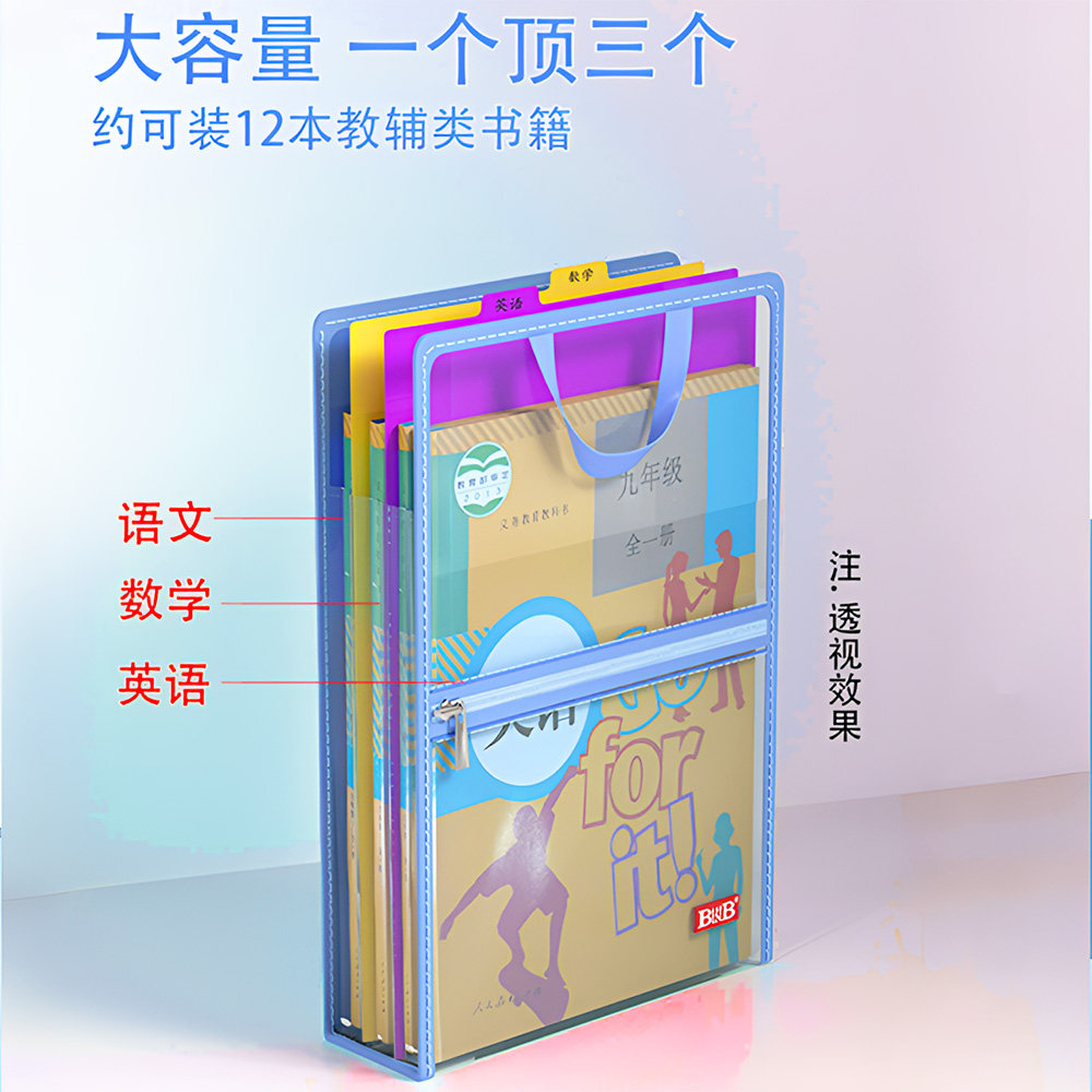 图5