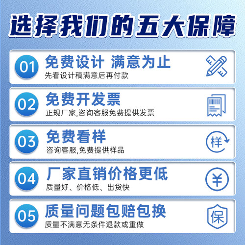 水晶标贴金属标签定制uv转印贴logo贴纸透明商标打印移丝印广告烫金定做自粘刻字撕膜留字公司防水不干胶印刷 - 图3
