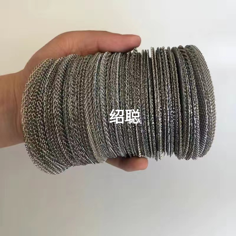 (10片)纸箱机械配件水墨印刷机油墨泵气动单向隔膜泵过滤网片,淘宝优惠券,粉丝福利购,淘宝优惠卷