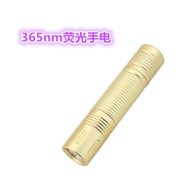 22 Anti-counterfeit oil hidden i-shaped ink UV colorless anti-counterfeiting pen fluorescent mark Mark Seal Purple 