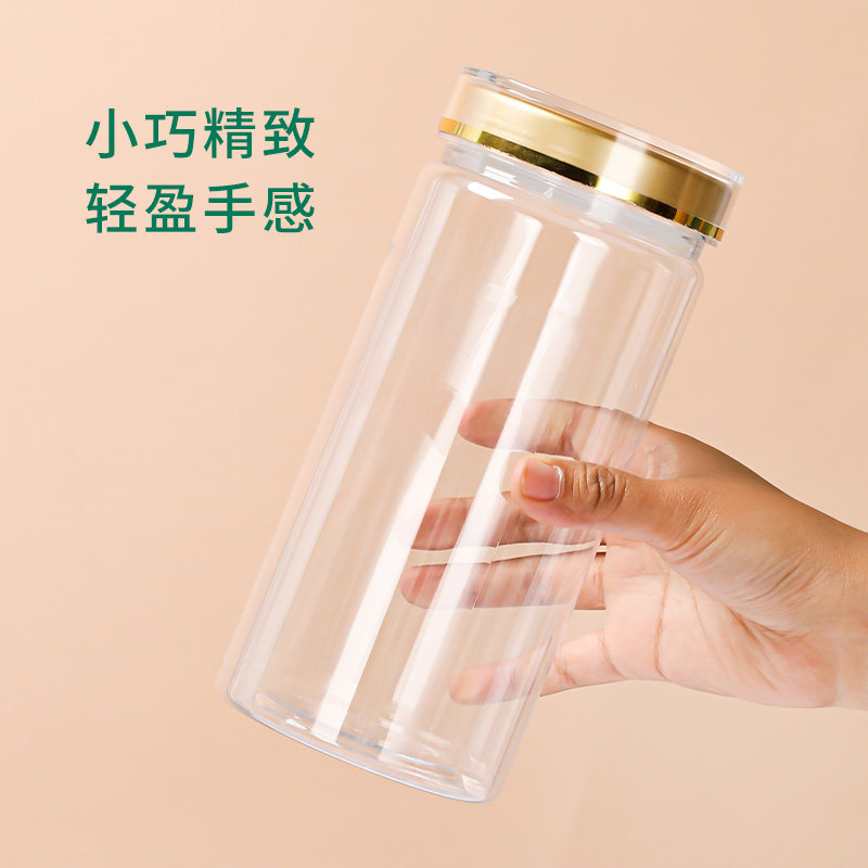 广口塑料瓶加厚50克装玫瑰花陈皮密封罐子鱼胶茶叶空瓶子耐摔带盖,淘宝优惠券,粉丝福利购,淘宝优惠卷