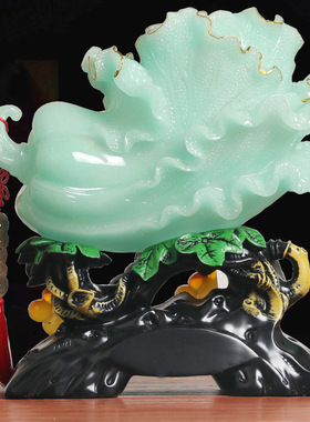 树脂现代简约玉白菜装饰装饰摆件