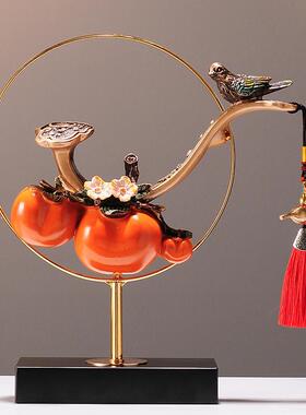 树脂柿柿如意柿子摆件乔装饰摆件